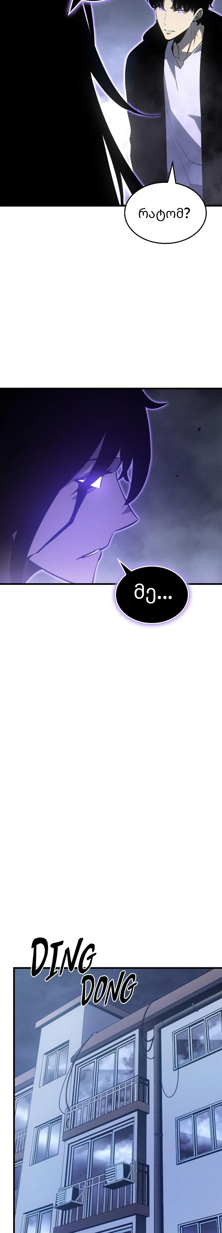 Page (22)
